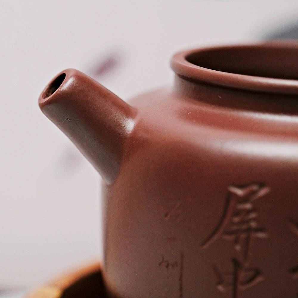 【自在坊茶具】茶壼 西施壼 紫砂壼【邵美華紫朱泥德中壼-300ml】工藝師手作 出湯順暢【全館滿599免運】-細節圖6