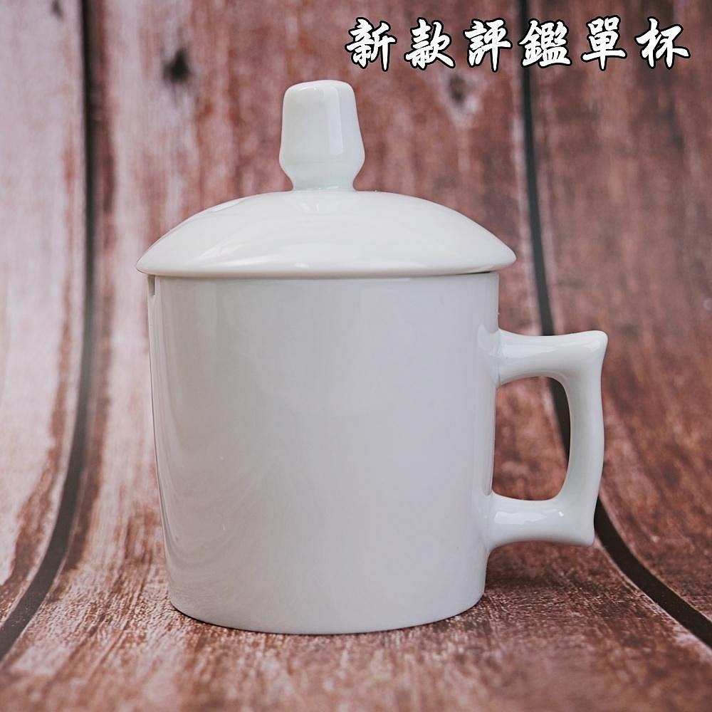 【自在坊茶具】茶具 新款茶葉評鑑杯 國際標準規格 白瓷評鑑杯 套組做工精緻 簡單方便 150ml【全館滿599免運】-細節圖2