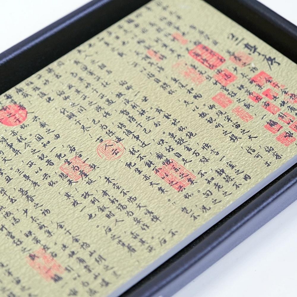 【全館滿599免運】壼承 壼墊 茶托盤 蘭亭序/清明上河圖吸水黑陶壼墊 吸水壼承 黑陶壼墊 陶製壼承 隔熱墊 茶具【自在-細節圖7