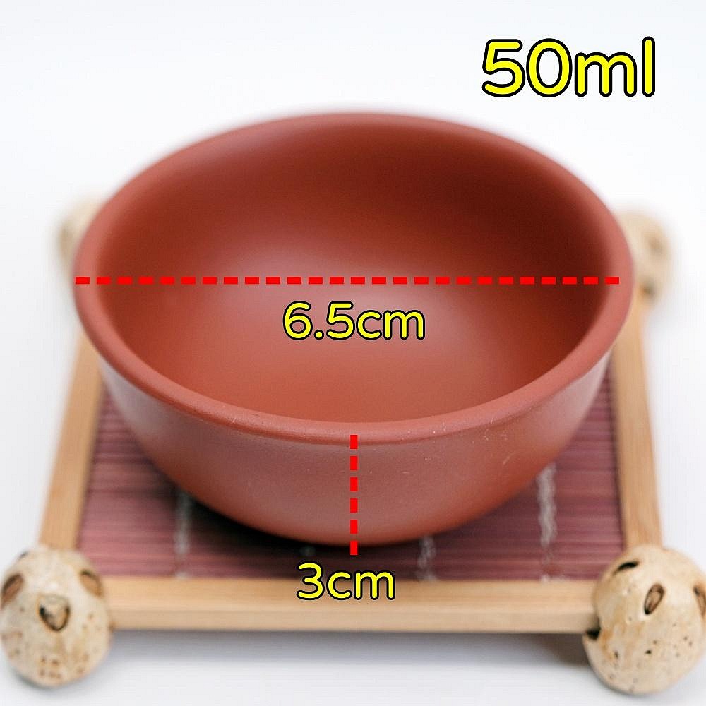 【自在坊茶具】茶杯 品茗杯【紫泥/黑泥/紅泥品茗杯─50ml】紫砂杯 紫砂茶杯 宜興紫泥茶杯【全館滿599免運】-細節圖9