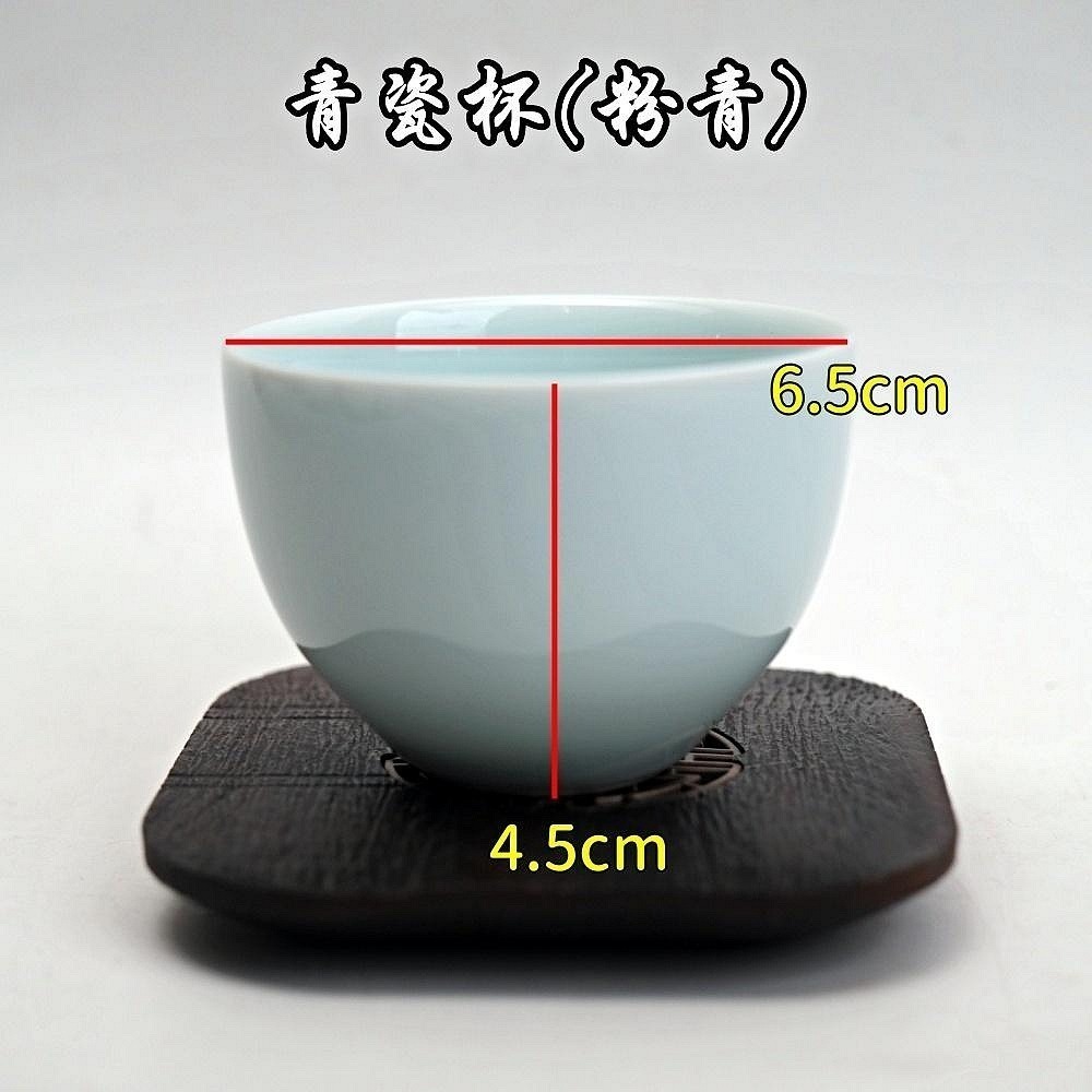 【自在坊茶具】【青瓷杯/青瓷斗笠杯─80ml/45ml】茶杯 品茗杯 瓷杯 斗笠杯 青瓷杯 陶瓷杯 茶具【全館滿599免-細節圖7