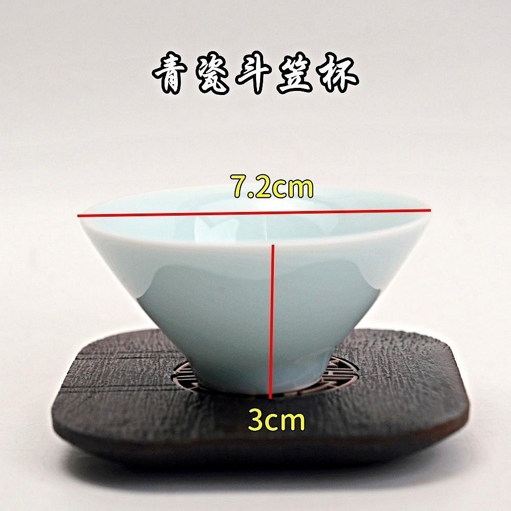 【自在坊茶具】【青瓷杯/青瓷斗笠杯─80ml/45ml】茶杯 品茗杯 瓷杯 斗笠杯 青瓷杯 陶瓷杯 茶具【全館滿599免-細節圖8