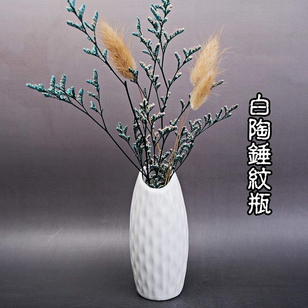 【自在坊茶具】花器 陶瓷花瓶 白陶花瓶（高12cm) 小花瓶 擺件 花盆 粗陶花瓶 復古花瓶 插花【全館滿599免運】-細節圖4