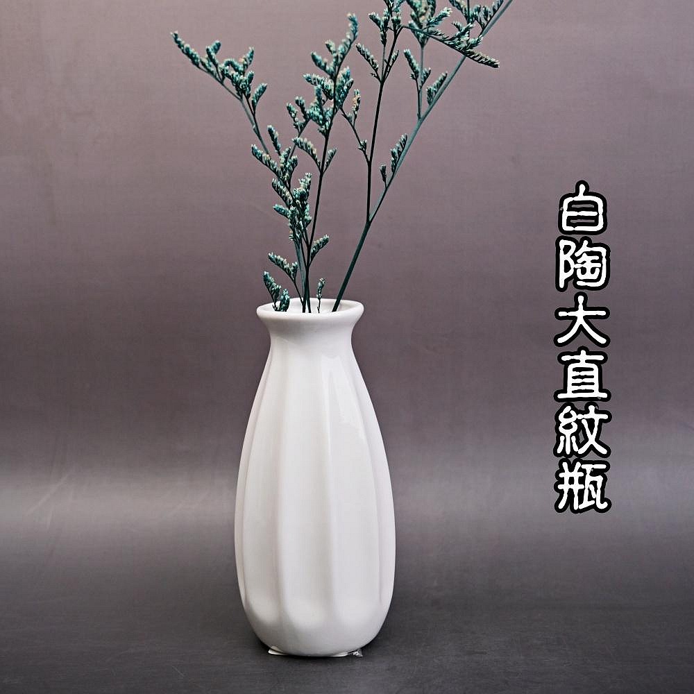 【自在坊茶具】花器 陶瓷花瓶 白陶花瓶（高13cm) 小花瓶 擺件 花盆 粗陶花瓶 復古花瓶 插花【全館滿599免運】-細節圖2