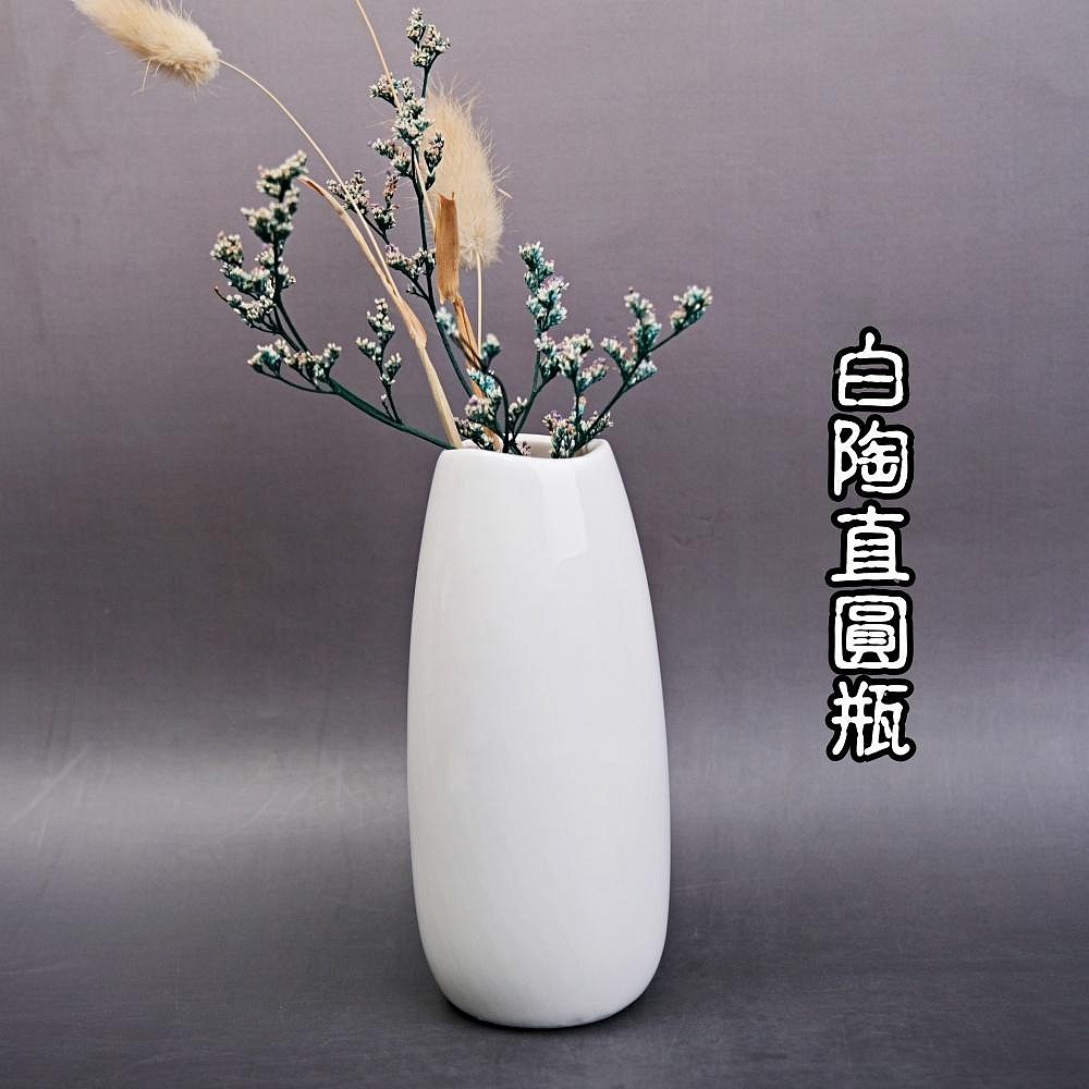 【自在坊茶具】花器 陶瓷花瓶 白陶花瓶（高13cm) 小花瓶 擺件 花盆 粗陶花瓶 復古花瓶 插花【全館滿599免運】-細節圖3