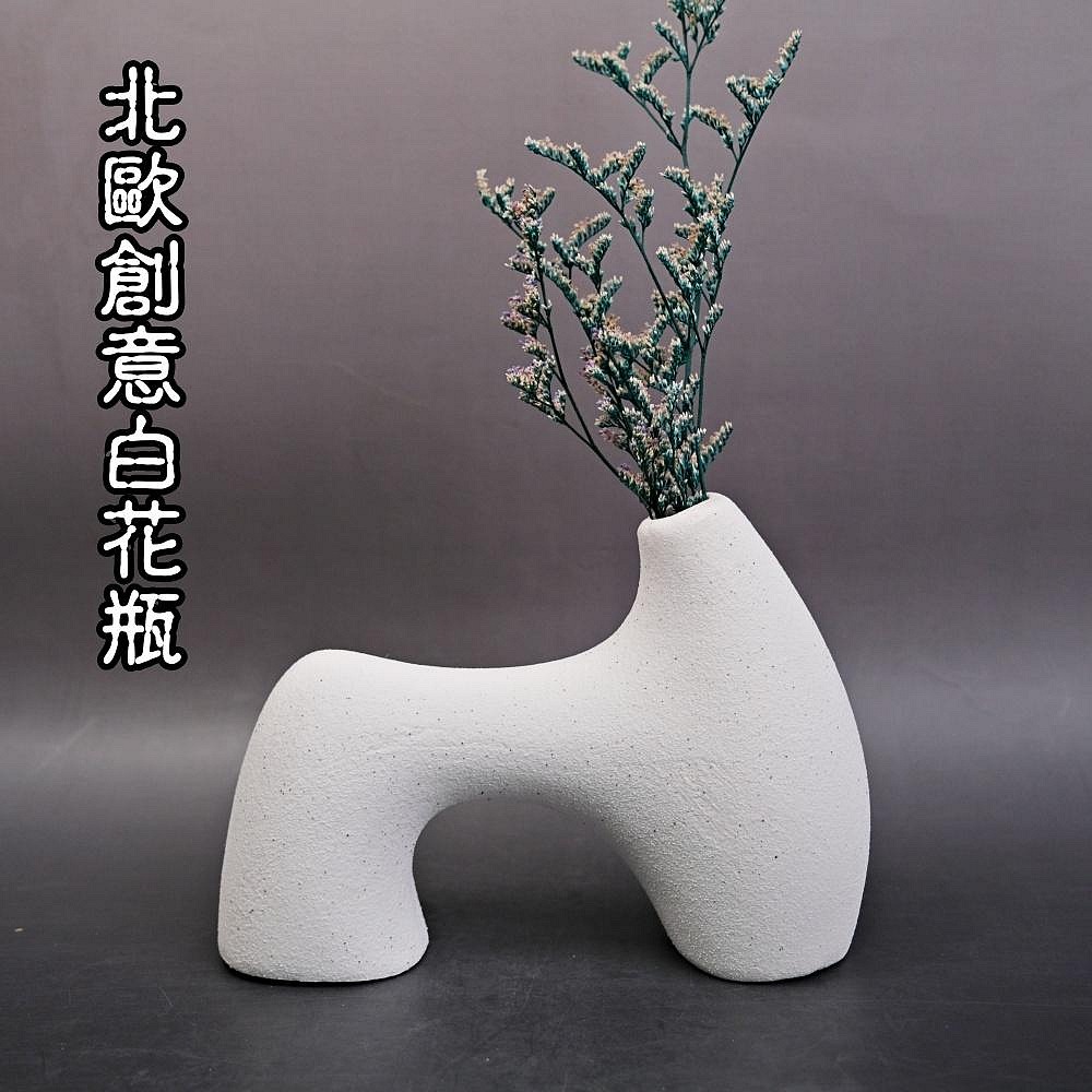 【自在坊茶具】花器 白扁瓶 陶瓷花瓶 北歐創意花器瓶 小花瓶 創意擺件 花盆 粗陶花瓶 復古花瓶 插花【全館滿599免運-細節圖2