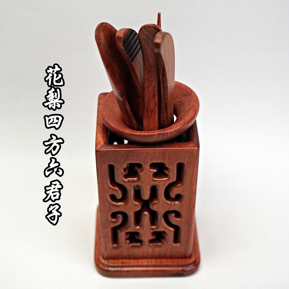 【全館滿599免運】花梨四方六君子 花梨木 茶夾 茶針 茶勺 茶撥 收納桶 六君子套裝 茶道六君子 茶道配件【自在坊茶具-規格圖11