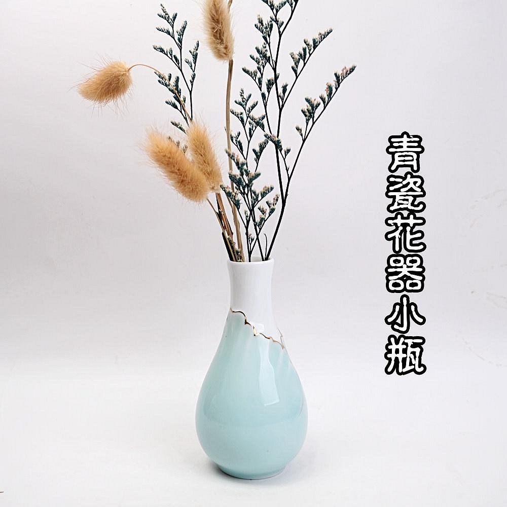 【自在坊茶具】花器 青瓷花器小瓶(金鑽玉) 青瓷花瓶 創意花瓶 小花瓶 精品擺件 花盆 陶瓷花瓶 插花【全館滿599免運-規格圖6