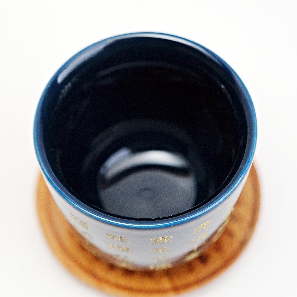 【自在坊茶具】品茗杯【齊藍釉生肖單杯─90ml】單杯 細緻手作 陶瓷茶杯 品茗杯 12生肖 生肖杯【全館滿599免運】-細節圖4