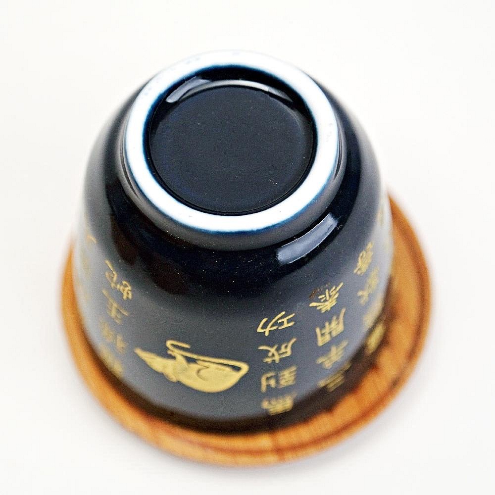 【自在坊茶具】品茗杯【齊藍釉生肖單杯─90ml】單杯 細緻手作 陶瓷茶杯 品茗杯 12生肖 生肖杯【全館滿599免運】-細節圖6