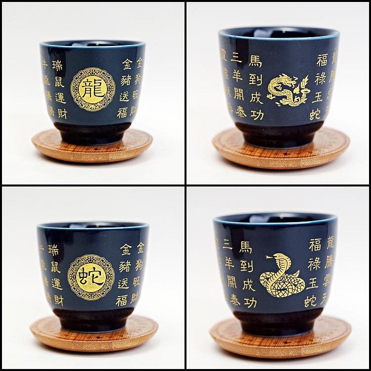 【自在坊茶具】品茗杯【齊藍釉生肖單杯─90ml】單杯 細緻手作 陶瓷茶杯 品茗杯 12生肖 生肖杯【全館滿599免運】-細節圖10