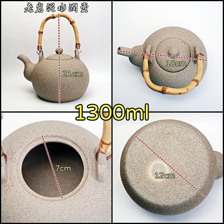 【自在坊茶具】老岩泥水潤壼 手工老岩泥煮水壺 燒水壺 煮水壼 復古粗陶茶具 1.3L 提升茶香 透氣性好【全館滿599免-細節圖11