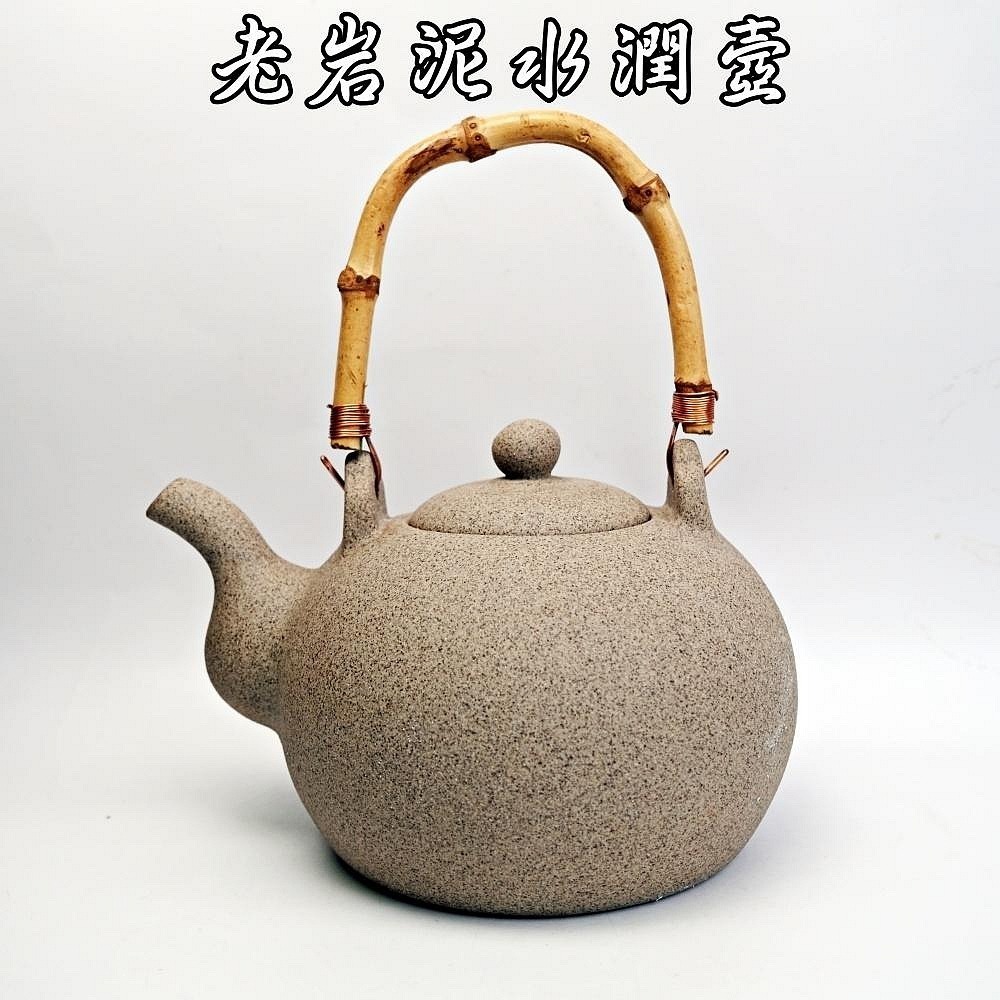 老岩泥水潤壼