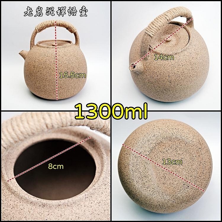 【自在坊茶具】老岩泥禪悟壼 手工老岩泥煮水壺 燒水壺 煮水壼 復古粗陶茶具 1.3L 提升茶香 透氣性好【全館滿599免-細節圖11
