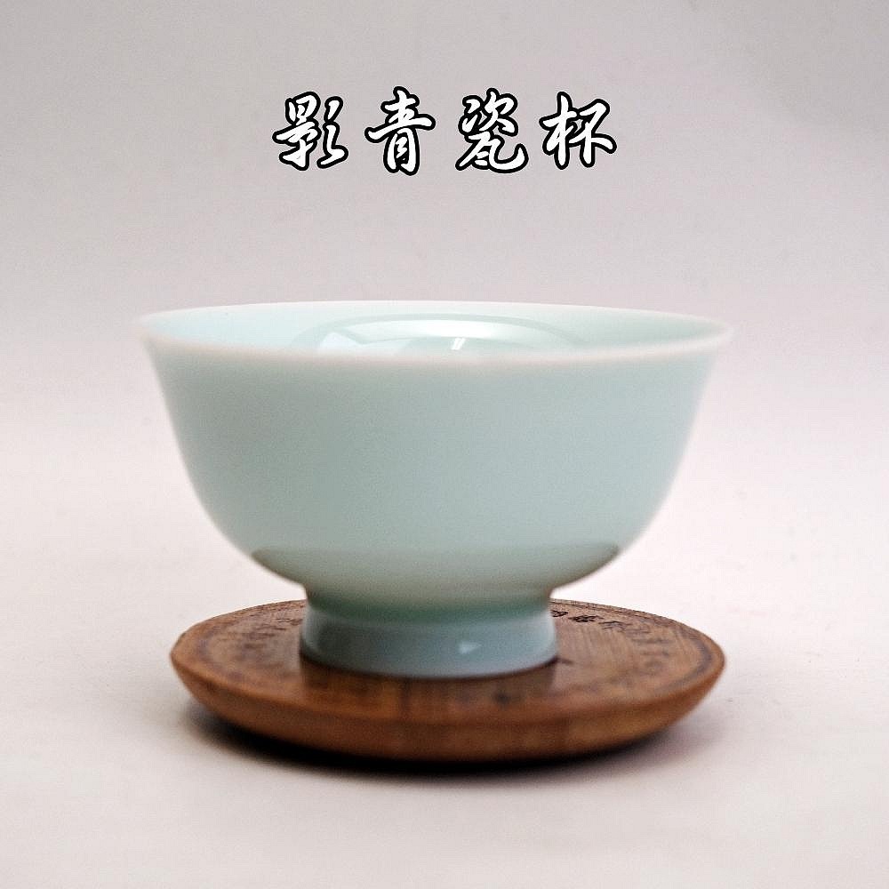 影青瓷杯─75ml