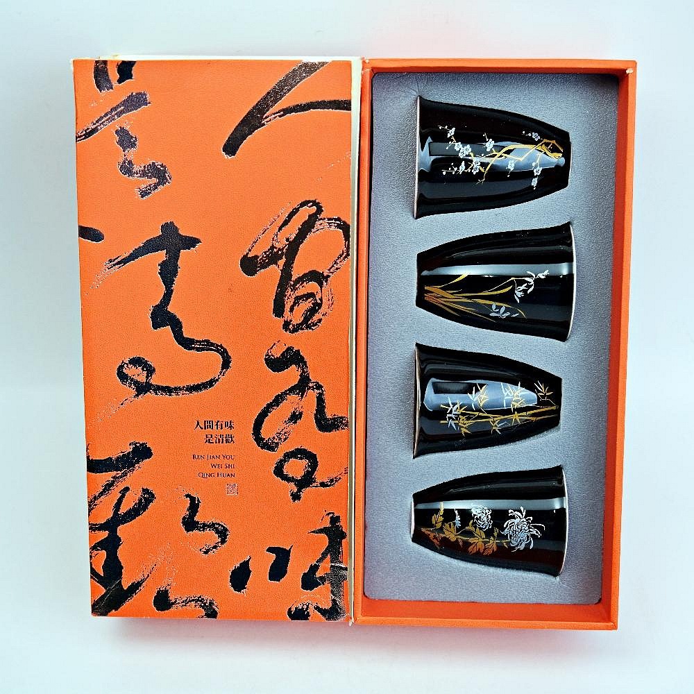 【自在坊茶具】四君子茶杯禮盒4入（梅/蘭/竹/菊） 35ml 品茗杯 陶瓷杯 茶杯 茶杯禮盒 茶具【全館滿599免運】-細節圖10