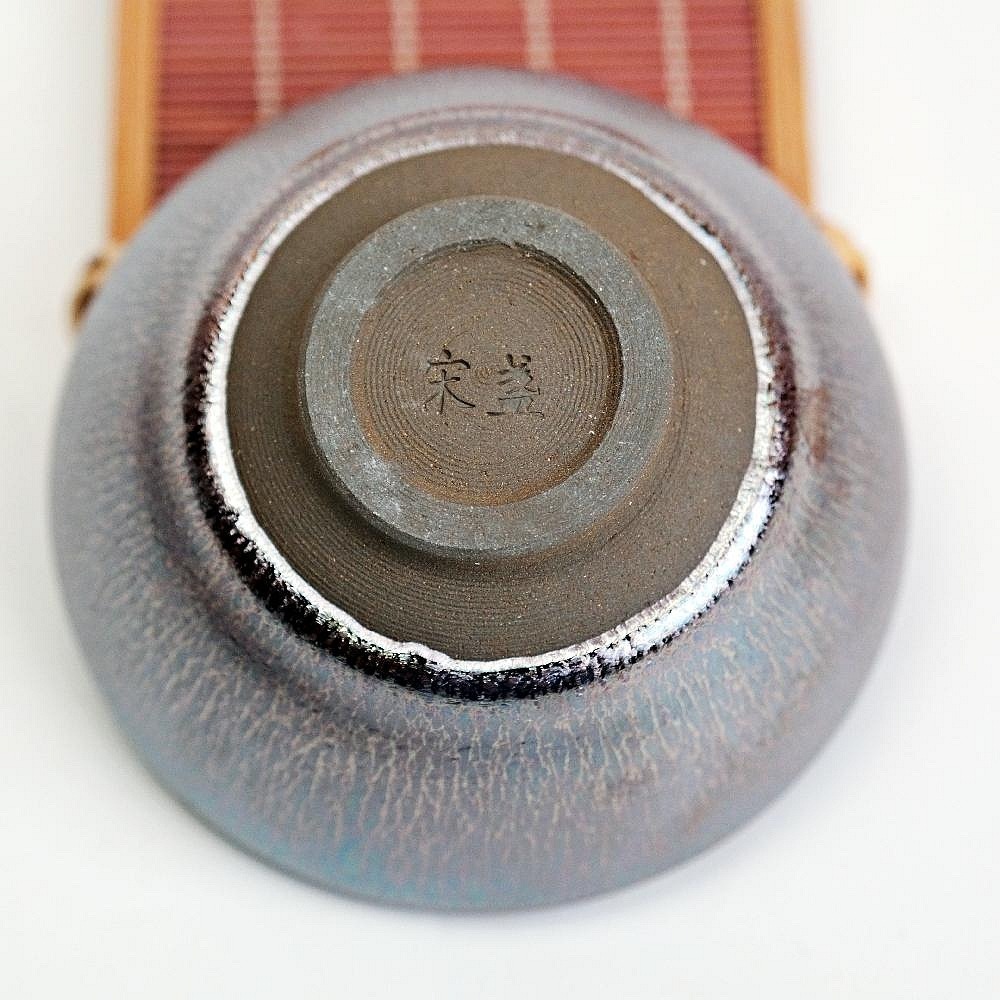 【自在坊茶具】粉金束口杯 油滴致臻建盞杯 油滴百花建盞杯 建盞茶杯 主人杯 品茗杯 細緻手作 陶瓷茶杯【全館滿599免運-細節圖6