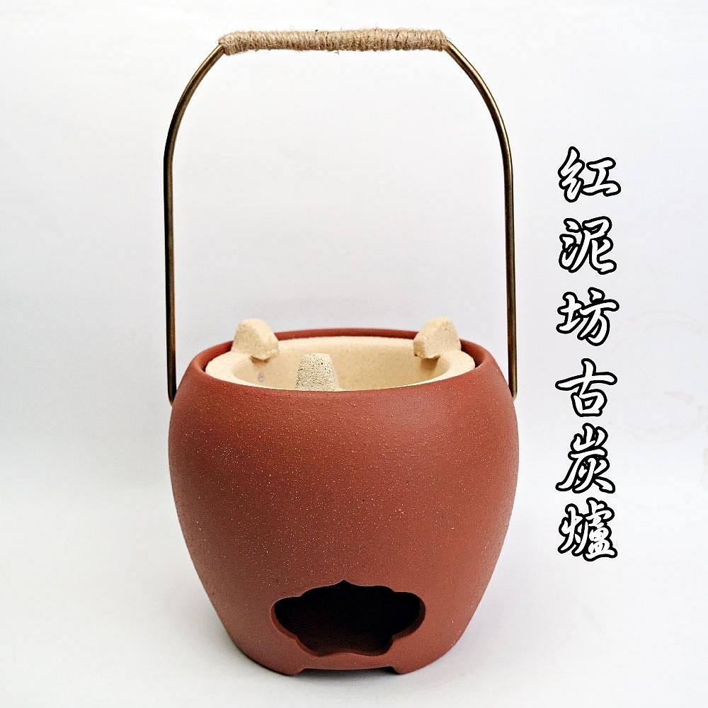 【全館滿599免運】紅泥坊古炭爐 炭爐 紅泥炭爐 火爐 煮茶爐 燒水碳爐 功夫茶爐【自在坊茶具】-規格圖11