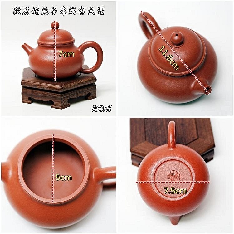 【自在坊茶具】茶壼 容天壼 紫砂壼【段麗娟魚子朱泥容天壼─130ml】工藝師手作 手工茶壼 出湯順暢【全館滿599免運】-細節圖11