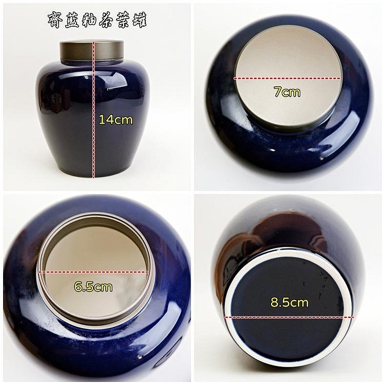 【自在坊茶具】齊藍釉茶葉罐 大茶葉罐 茶葉罐 陶製密封罐 陶瓷茶葉罐 茶葉儲藏罐 【全館滿599免運】-細節圖9