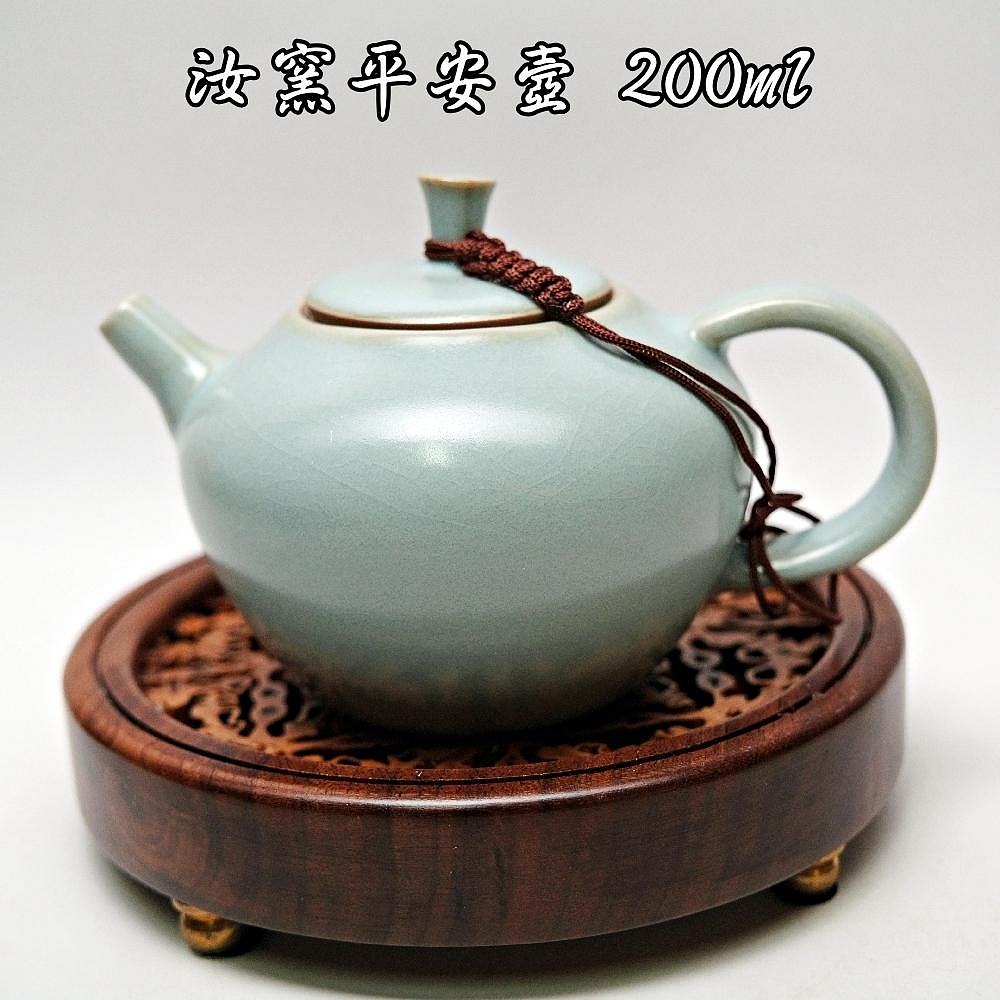 【自在坊茶具】汝窯平安壼─200ml 茶壼 陶瓷茶壼 陶瓷工藝 瓷壼 汝窯茶壼 平安壼 【全館滿599免運】-規格圖10