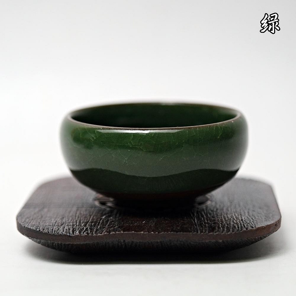 【自在坊茶具】小冰裂杯─45ml 中冰裂杯─50ml 冰裂杯 陶瓷杯 品茗杯 茶杯【全館滿599免運】-規格圖10