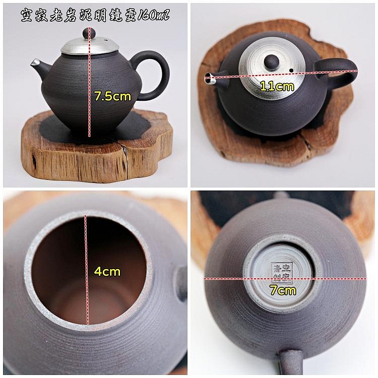 【自在坊茶具】空寂老岩泥明鏡壼─160ml 茶壼 陶瓷茶壼 陶瓷工藝 瓷壼 老岩泥 茶具【全館滿599免運】-細節圖10