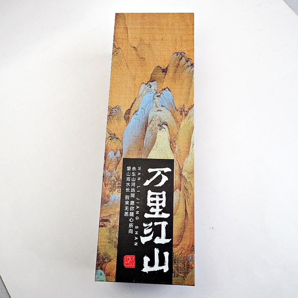 【自在坊茶具】【萬里江山敞口─55ml/反口杯組─40ml】敞口杯 反口杯 陶瓷杯 瓷杯 茶杯【全館滿599免運】-細節圖10