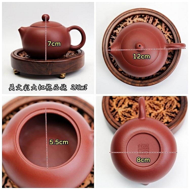 【全館滿599免運】茶壺 手工壺 紫砂壺【吳文彩大紅袍西施─210ml】工藝師吳文彩手作 出湯順暢【自在坊茶具】-細節圖10