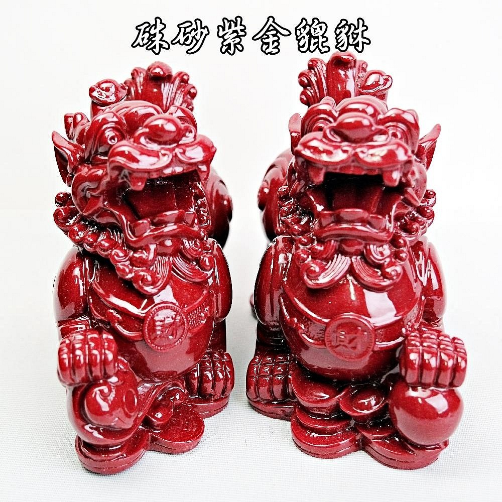 【自在坊茶具】茶寵 擺件【硃砂紫金貔貅一對】裝飾擺件 桌面擺件 茶桌裝飾 創意擺件 茶道配件 風水擺件【全館滿599免運-規格圖10