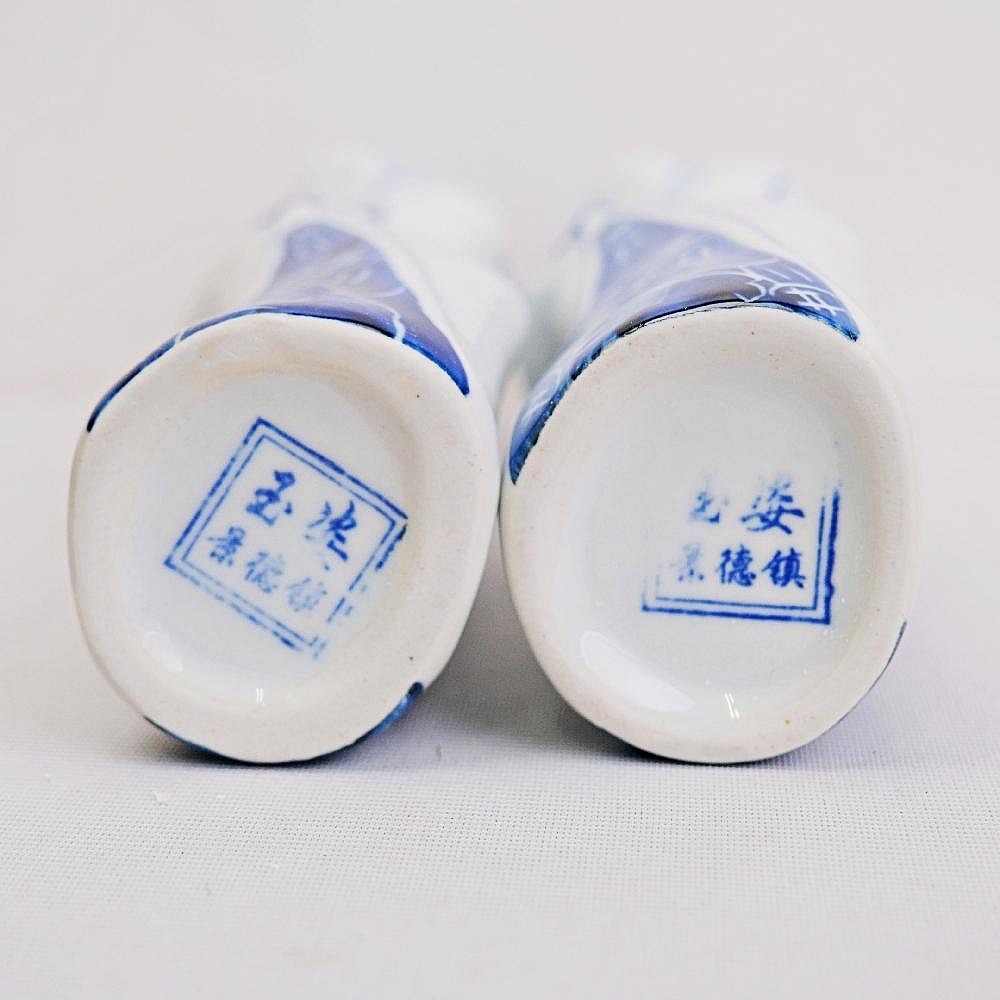 【自在坊茶具】花器 青花瓷旗袍花器 青瓷花瓶 創意花瓶 小花瓶 精品擺件 花盆 陶瓷花瓶 插花【全館滿599免運】-細節圖9