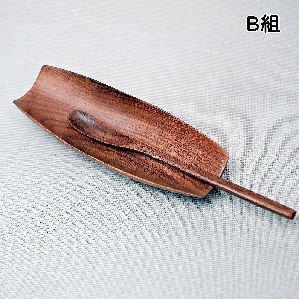 【自在坊茶具】黑胡桃木茶則組 手工茶則 日本茶勺 精雕木制茶則 茶則 茶道配件【全館滿599免運】-細節圖11