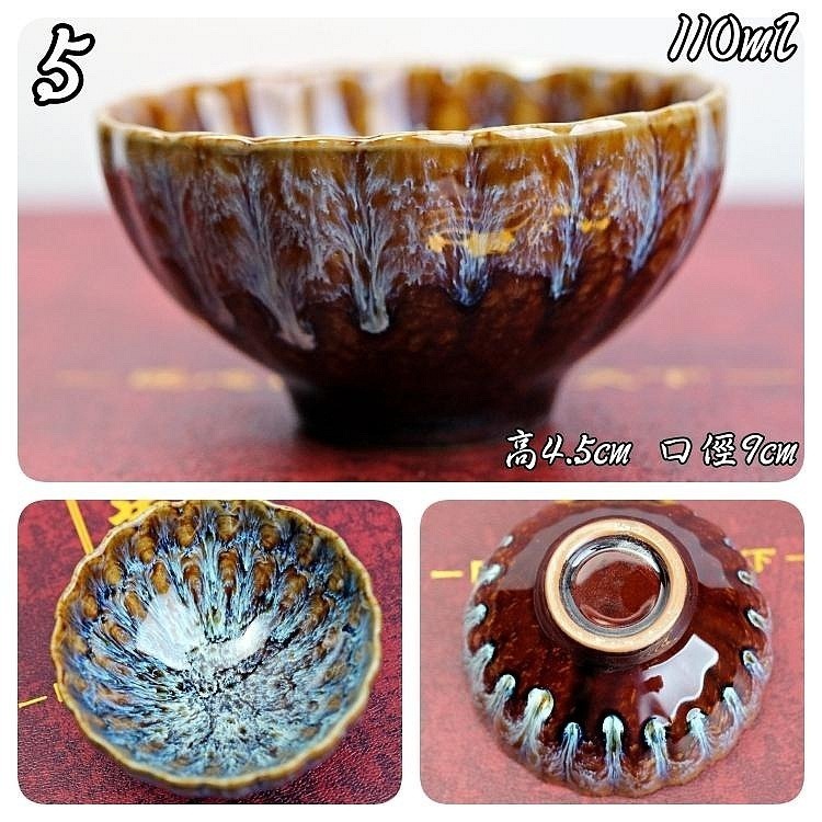 【自在坊茶具】茶具禮盒 窯變九色杯禮盒─9入 窯變杯 功夫茶杯 陶瓷杯子 茶杯收藏 茶具【全館滿599免運】-規格圖11