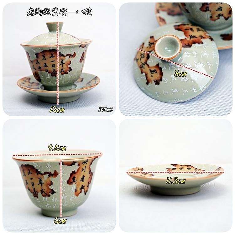 【自在坊茶具】老陶泥蓋碗─八破/山水/青花 蓋碗 敬茶碗 蓋碗茶杯 三才蓋碗 泡茶碗 陶瓷茶具【全館滿599免運】-細節圖4