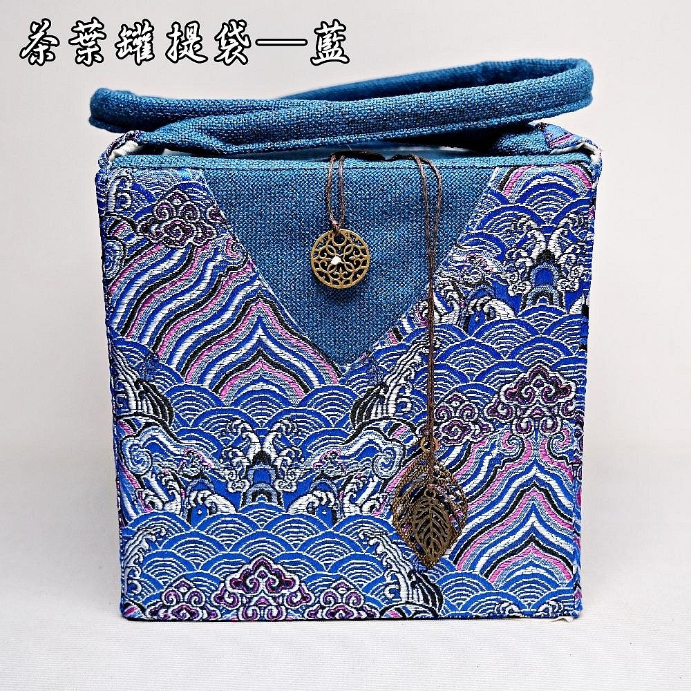 【自在坊茶具】茶葉罐提袋─紅/藍/編織 茶葉罐收納袋 外出收納袋 茶具袋 茶具收納提袋 茶具收納包【全館滿599免運】-細節圖2
