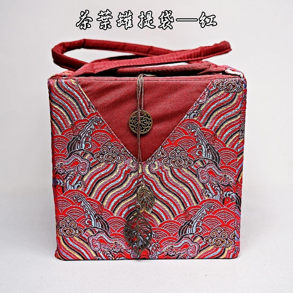 【自在坊茶具】茶葉罐提袋─紅/藍/編織 茶葉罐收納袋 外出收納袋 茶具袋 茶具收納提袋 茶具收納包【全館滿599免運】-規格圖11