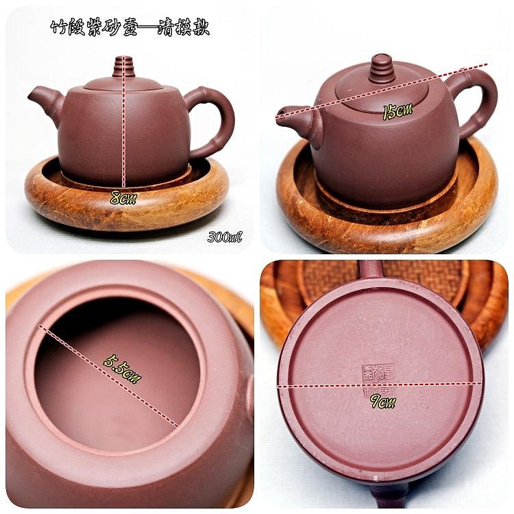 【全館滿599免運】竹段紫砂壼─清模款 300ml 茶壼 紫砂壼 出湯順暢 出水俐落 宜興紫砂壼 大容量 透氣性佳【自在-細節圖9
