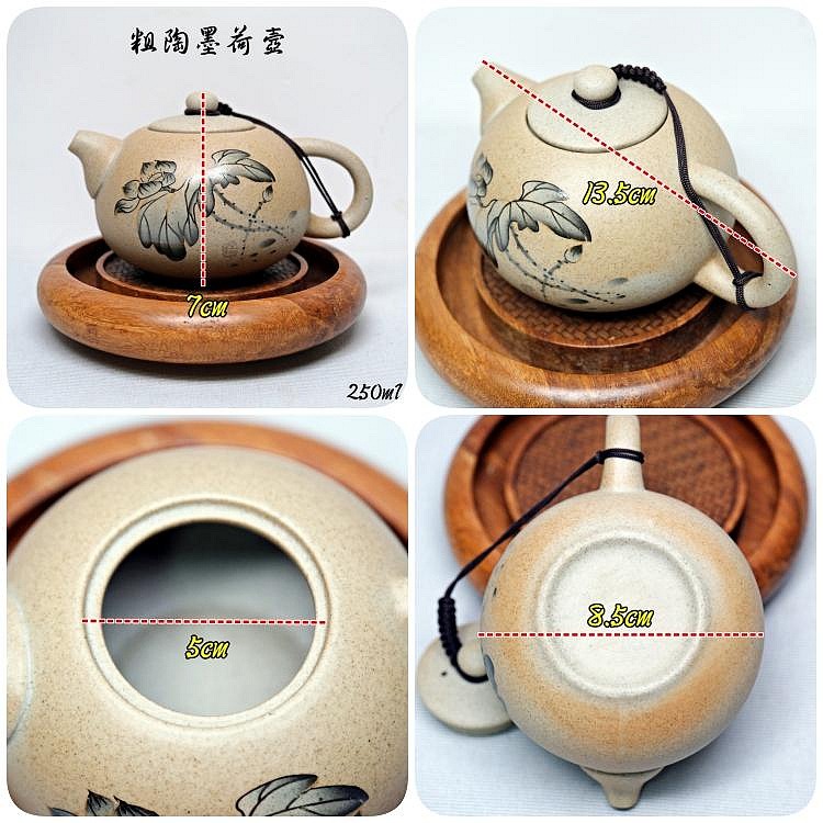 【自在坊茶具】粗陶墨荷壺 250ml 禪風古韻 淡雅清俗 細緻手作 自然窯變 古法燒製 粗陶茶壼 功夫茶具【全館滿599-細節圖11