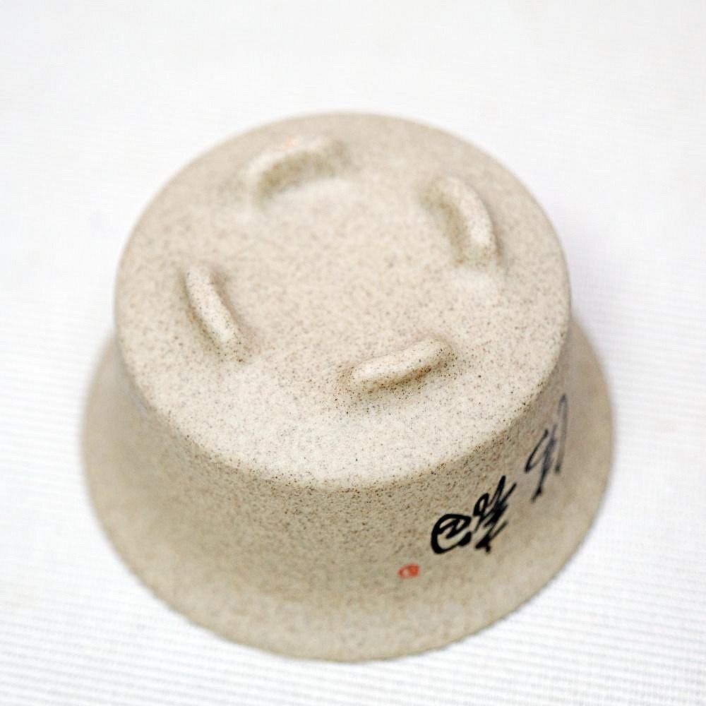 【自在坊茶具】粗陶墨荷杯 60ml 粗陶杯 陶瓷杯 瓷杯 茶杯 品茗杯 陶藝茶器 禪意茶具【全館滿599免運】-細節圖4