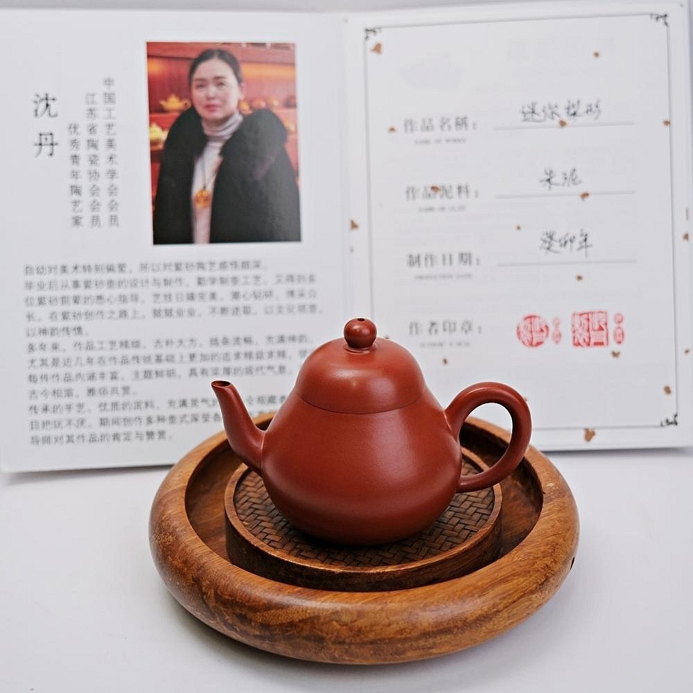 【全館滿599免運】紫砂壼 茶壼【沈丹朱泥迷你梨形壼-100ml】工藝師手作 出湯順暢 三寸不斷 宜興茶壺【自在坊茶具】-細節圖11