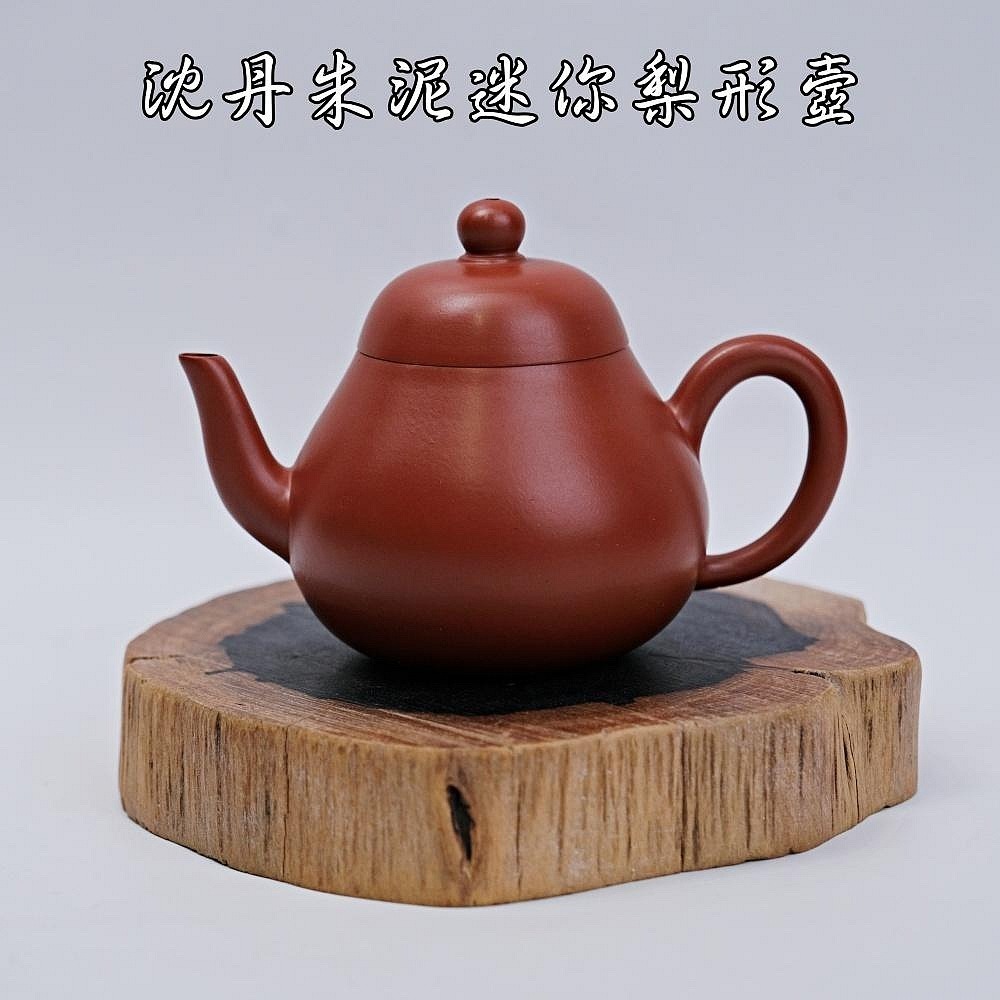 【全館滿599免運】紫砂壼 茶壼【沈丹朱泥迷你梨形壼-100ml】工藝師手作 出湯順暢 三寸不斷 宜興茶壺【自在坊茶具】-規格圖11