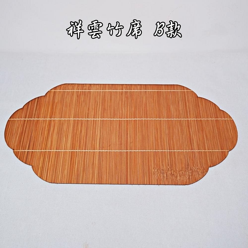 【自在坊茶具】祥雲竹席 竹製茶席 竹席 茶席 茶具墊 古典茶席 茶道配件 祥雲圖騰 細竹編織 【全館滿599免運】-規格圖9