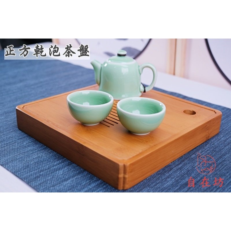 【自在坊茶具】茶盤【正方乾泡茶盤】日式竹製小茶盤 竹茶盤 竹製茶盤 儲水式茶盤 竹泡茶盤 功夫茶盤【全館滿599免運】-規格圖11