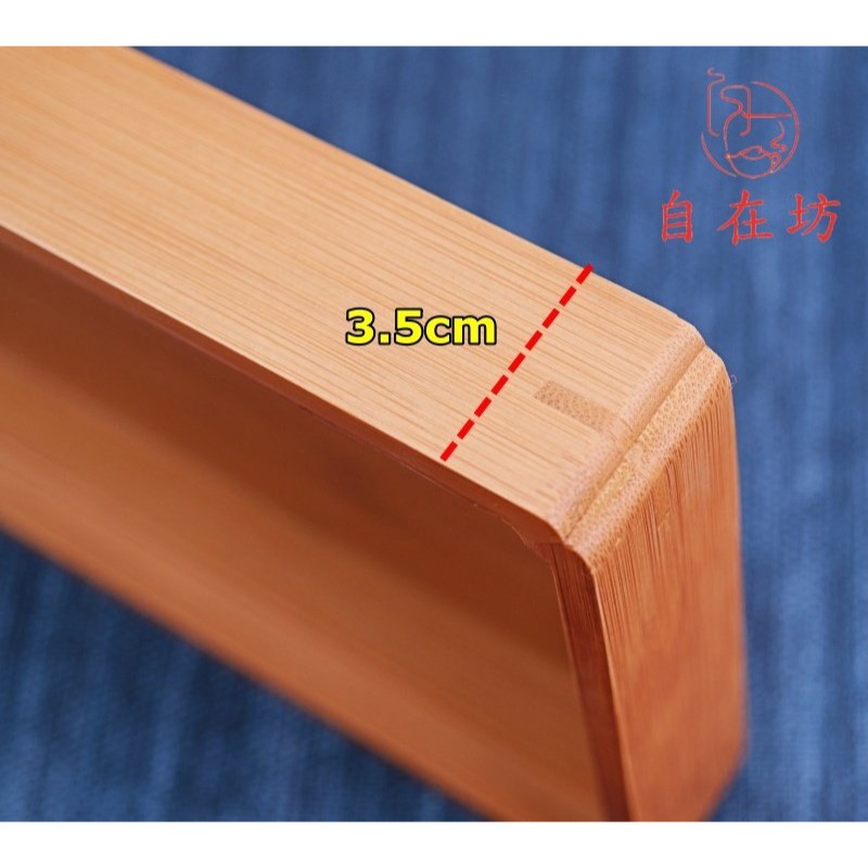 【自在坊茶具】茶盤【長方乾泡茶盤】日式竹製小茶盤 竹茶盤 竹製茶盤 儲水式茶盤 竹泡茶盤 功夫茶盤【全館滿599免運】-細節圖11