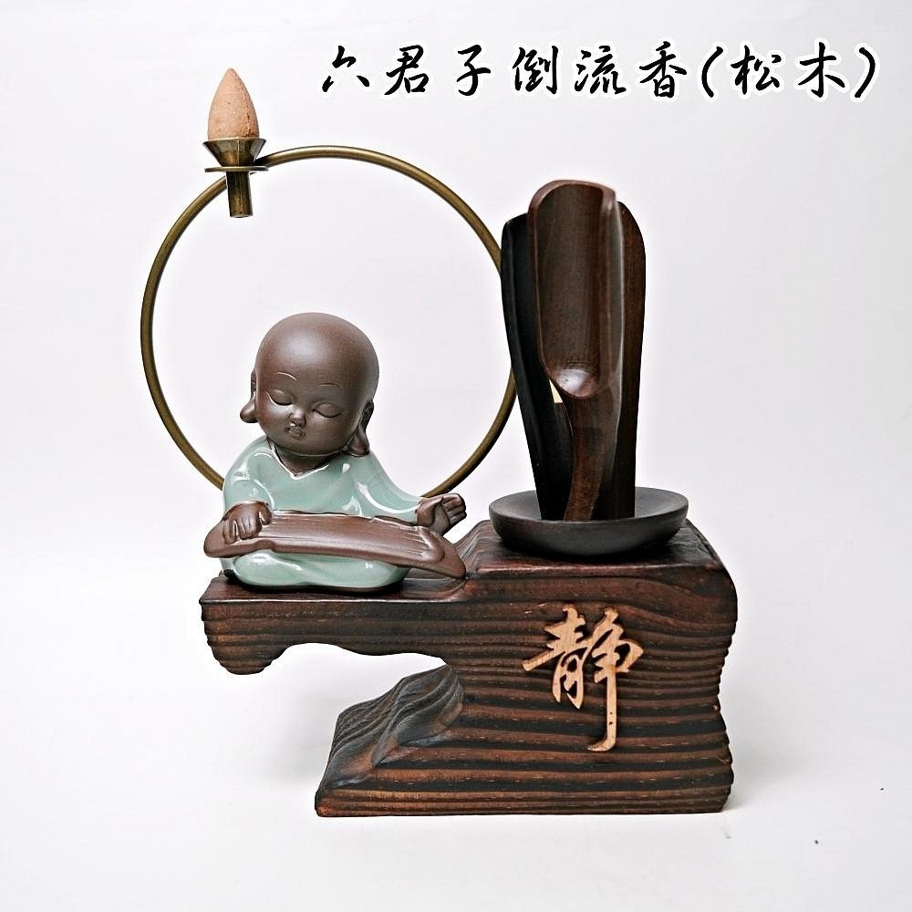 六君子倒流香(松木)