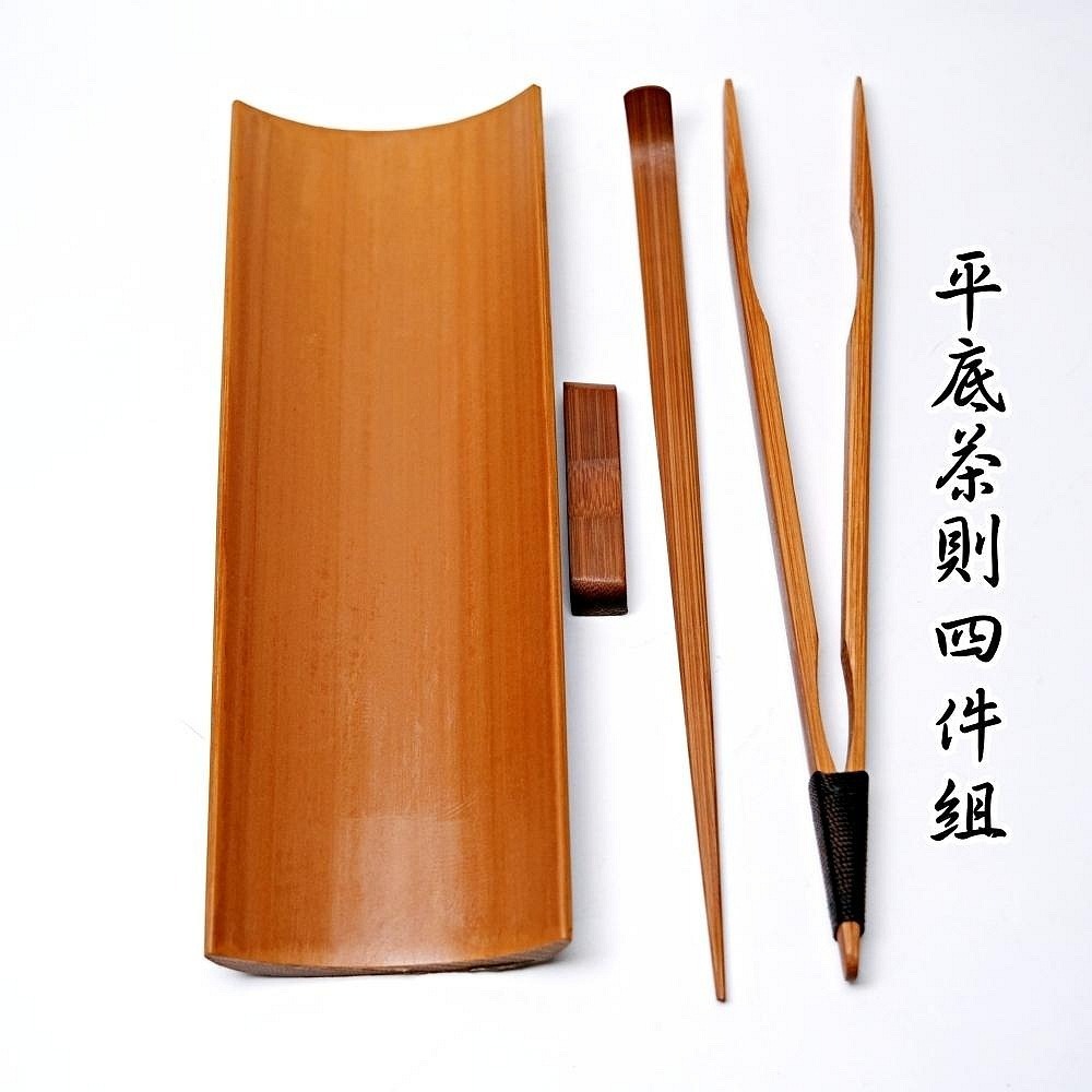 【自在坊茶具】竹制茶則組【魚嘴/平底/刻紋茶則四件組】竹茶則 茶則 茶道配件 茶匙 茶則 茶道六君子【全館滿599免運】-細節圖2