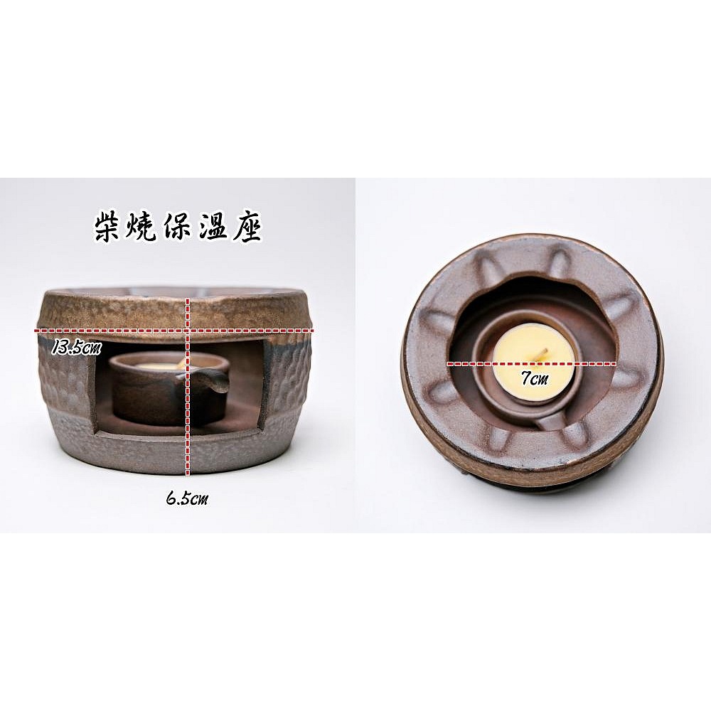【自在坊茶具】紫燒保溫座 茶壺保溫座 加熱器 保溫底座 附蠟燭 【全館滿599免運】-細節圖10