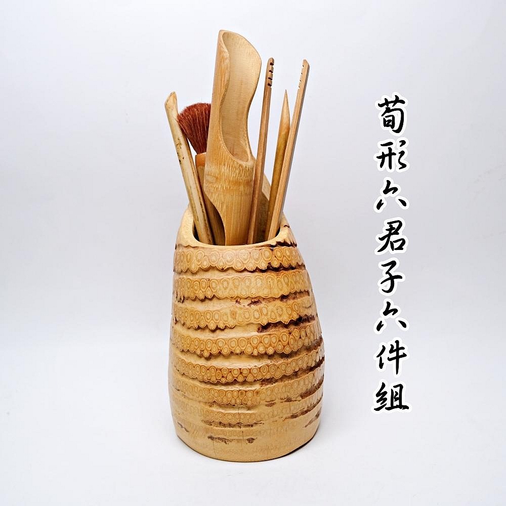 【自在坊茶具】荀形六君子六件組 自然古樸 竹製茶具 竹根雕茶具 茶道配件 禪風茶具【全館滿599免運】-規格圖11