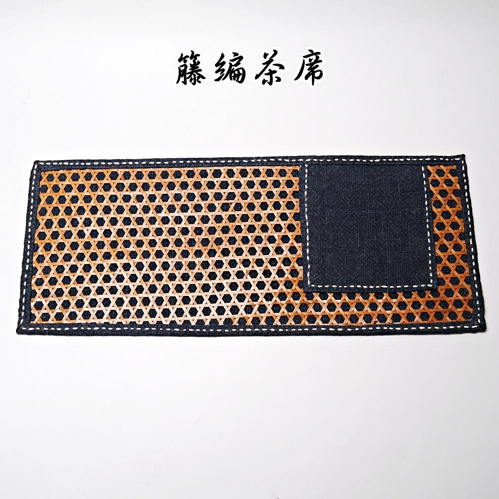 【自在坊茶具】籐編茶席 竹席 茶席 茶具墊 古典茶席 茶道配件 編織茶席 【全館滿599免運】-規格圖6