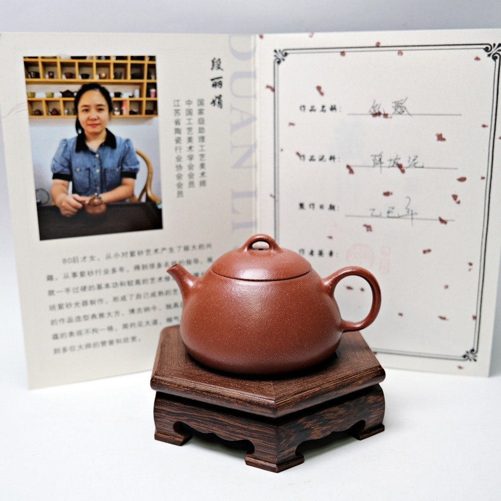 【自在坊茶具】段麗娟降波泥乳瓢壺─110ml 工藝師手作 原礦紫砂 宜興茶壺 一把好壺 出湯順暢 三寸不斷-細節圖2